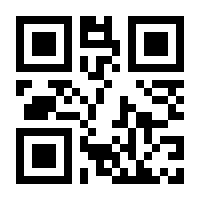 QR-Code zur Seite https://www.isbn.de/9783658038922