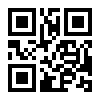 QR-Code zur Buchseite 9783658041076