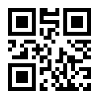 QR-Code zur Seite https://www.isbn.de/9783658051242