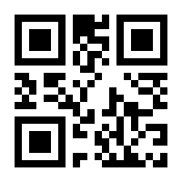 QR-Code zur Seite https://www.isbn.de/9783658052416