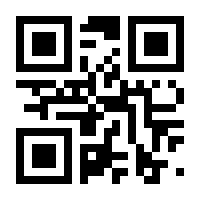 QR-Code zur Seite https://www.isbn.de/9783658054205
