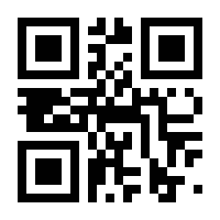 QR-Code zur Seite https://www.isbn.de/9783658057800