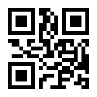 QR-Code zur Buchseite 9783658057879