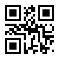 QR-Code zur Seite https://www.isbn.de/9783658058821