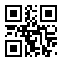 QR-Code zur Seite https://www.isbn.de/9783658061760