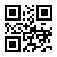 QR-Code zur Buchseite 9783658064204