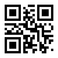QR-Code zur Seite https://www.isbn.de/9783658064662