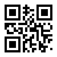 QR-Code zur Buchseite 9783658065461