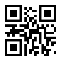 QR-Code zur Seite https://www.isbn.de/9783658066253