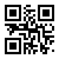 QR-Code zur Buchseite 9783658066673