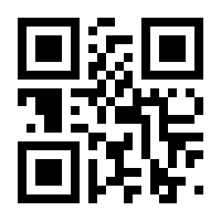 QR-Code zur Seite https://www.isbn.de/9783658066710