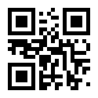 QR-Code zur Buchseite 9783658068844