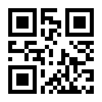 QR-Code zur Seite https://www.isbn.de/9783658069612