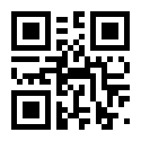 QR-Code zur Seite https://www.isbn.de/9783658073244