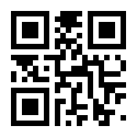 QR-Code zur Seite https://www.isbn.de/9783658074272