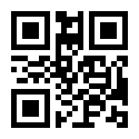 QR-Code zur Buchseite 9783658074333