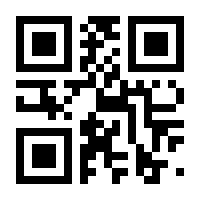 QR-Code zur Seite https://www.isbn.de/9783658074340