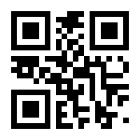 QR-Code zur Seite https://www.isbn.de/9783658074913