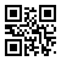 QR-Code zur Seite https://www.isbn.de/9783658075880