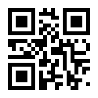 QR-Code zur Seite https://www.isbn.de/9783658078058