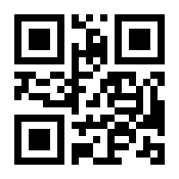 QR-Code zur Buchseite 9783658083427