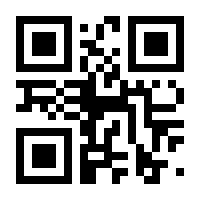 QR-Code zur Seite https://www.isbn.de/9783658083809