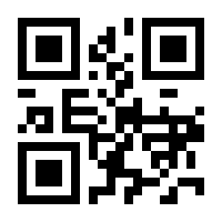 QR-Code zur Seite https://www.isbn.de/9783658084882