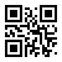 QR-Code zur Seite https://www.isbn.de/9783658085919