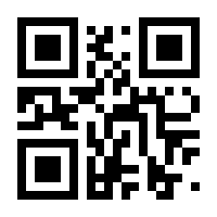 QR-Code zur Seite https://www.isbn.de/9783658086329