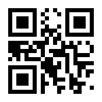 QR-Code zur Seite https://www.isbn.de/9783658087852