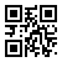 QR-Code zur Seite https://www.isbn.de/9783658090982