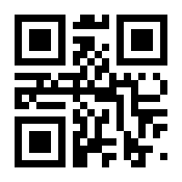 QR-Code zur Seite https://www.isbn.de/9783658091668