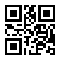 QR-Code zur Buchseite 9783658091675