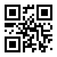 QR-Code zur Seite https://www.isbn.de/9783658092245