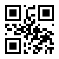 QR-Code zur Buchseite 9783658094911