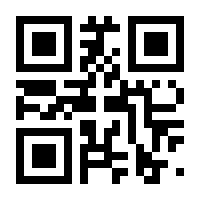 QR-Code zur Seite https://www.isbn.de/9783658098148