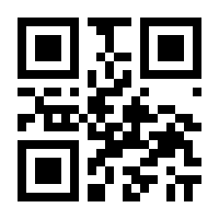 QR-Code zur Seite https://www.isbn.de/9783658100520