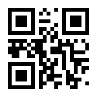 QR-Code zur Seite https://www.isbn.de/9783658100544