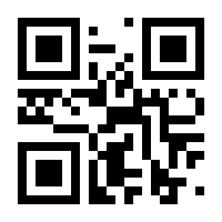 QR-Code zur Seite https://www.isbn.de/9783658100865