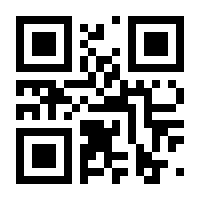 QR-Code zur Seite https://www.isbn.de/9783658101213