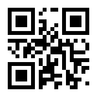 QR-Code zur Seite https://www.isbn.de/9783658102760