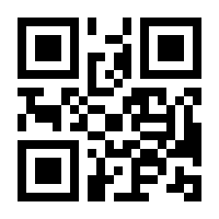 QR-Code zur Seite https://www.isbn.de/9783658104528