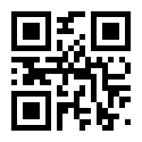 QR-Code zur Seite https://www.isbn.de/9783658104825