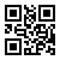 QR-Code zur Buchseite 9783658107215