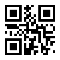 QR-Code zur Seite https://www.isbn.de/9783658108038