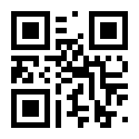 QR-Code zur Seite https://www.isbn.de/9783658108366