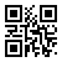 QR-Code zur Seite https://www.isbn.de/9783658108830
