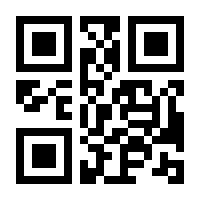 QR-Code zur Buchseite 9783658110109