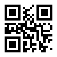 QR-Code zur Seite https://www.isbn.de/9783658110888