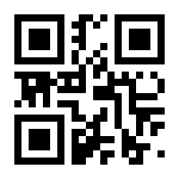 QR-Code zur Seite https://www.isbn.de/9783658111281